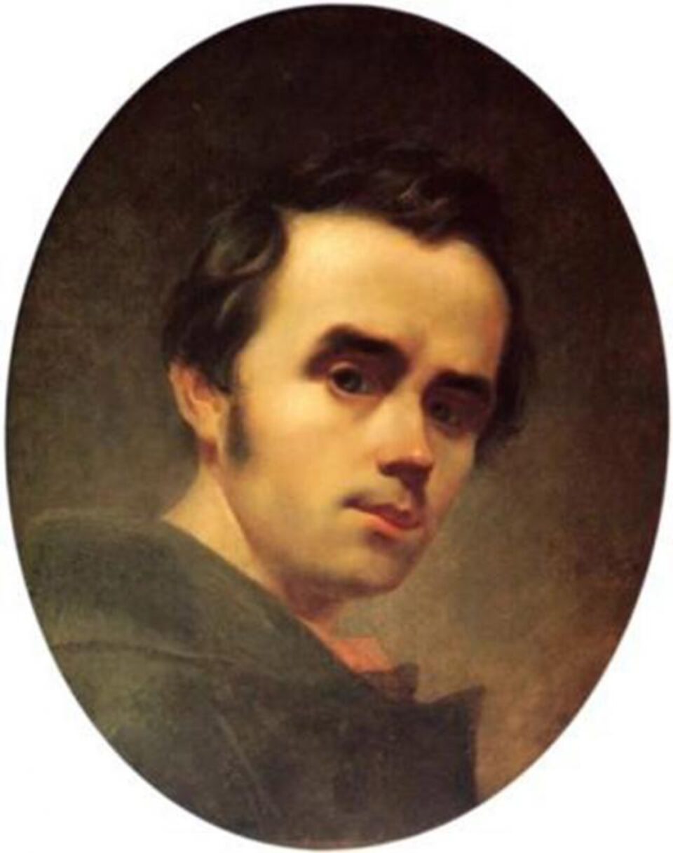 Aniversare Taras Șevcenko