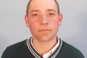 Alexandru Iulian Gușetoaia