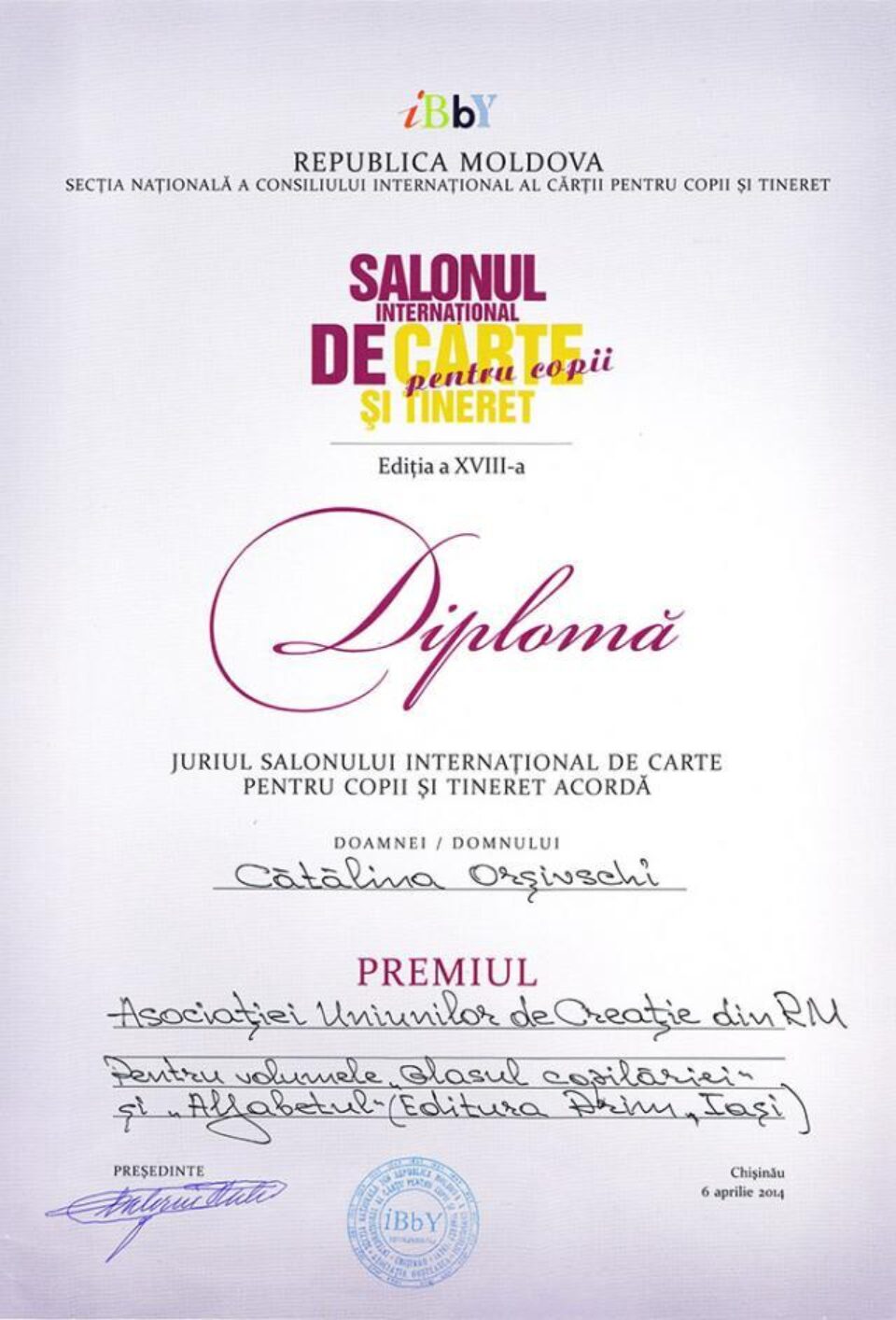 Premiu Cătălina Orsivschi