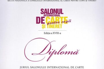 Premiu Cătălina Orsivschi