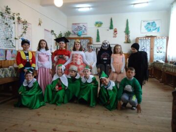 Carnavalul primăverii