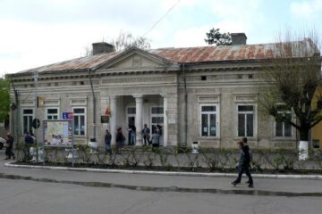 Biblioteca Municipală „Eugen Lovinescu” din Fălticeni