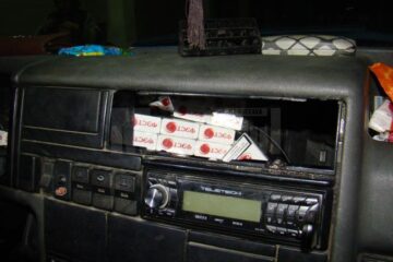 Țigări de contrabandă