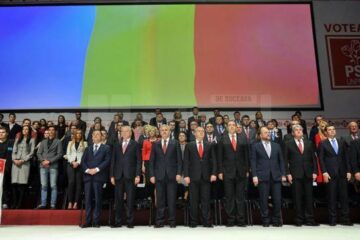 Lansarea candidaților PSD-UNPR-PC pentru Parlamentul European