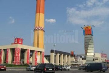 Iulius Mall Suceava