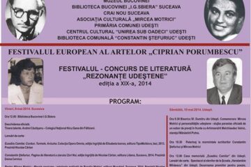 Festivalul-concurs de literatură „Rezonanțe udeștene”