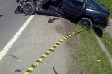 Mașina în care se aflau cele trei victime