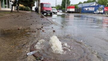 Suceava, din nou inundată
