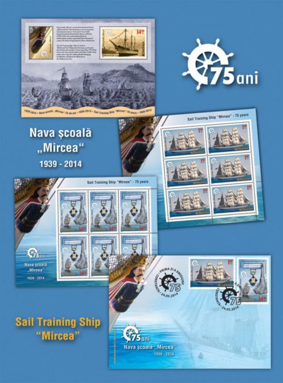 Emisiune de mărci poștale care celebrează împlinirea a 75 de ani de la intrarea navei-școală „Mircea” în serviciul Marinei Militare Române Emisiune de mărci poștale care celebrează împlinirea a 75 de ani de la intrarea navei-școală „Mircea” în serviciul Marinei Militare Române