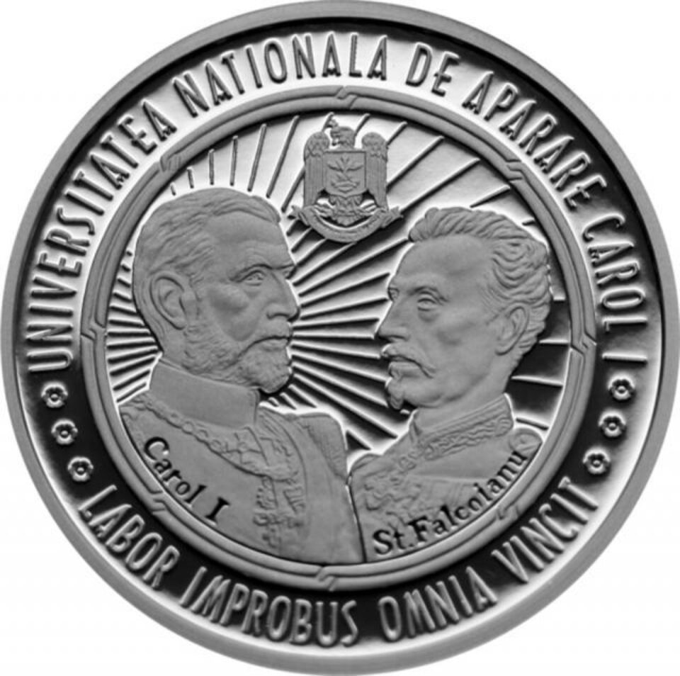 Emisiune numismatică