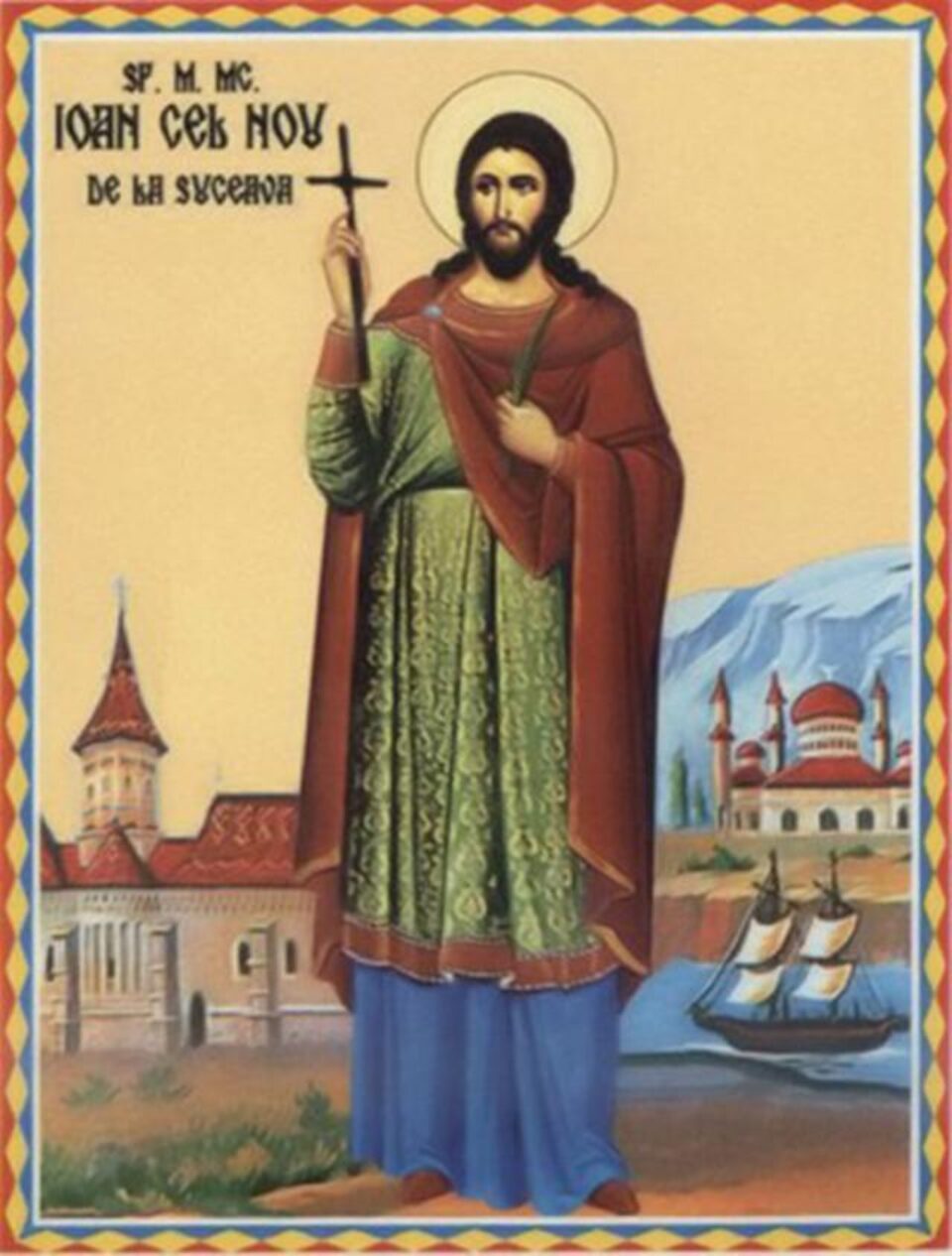 Sf. Ioan cel Nou de la Suceava