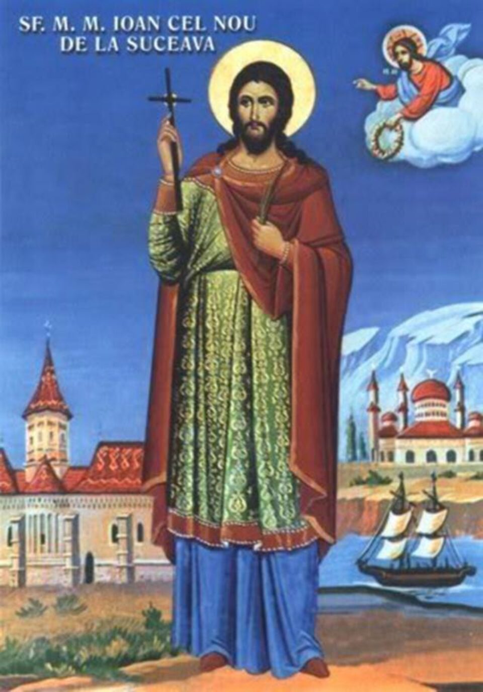 „Sfântul Ioan cel Nou a fost un om smerit, rugător și milostiv”