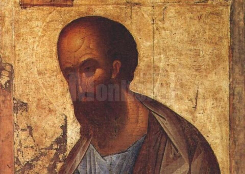 Sfântul Apostol Pavel, desăvârșit model de misionar