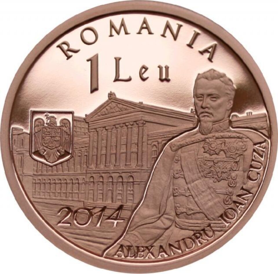 Emisiunea numismatică „150 de ani de la înființarea Universității din București”