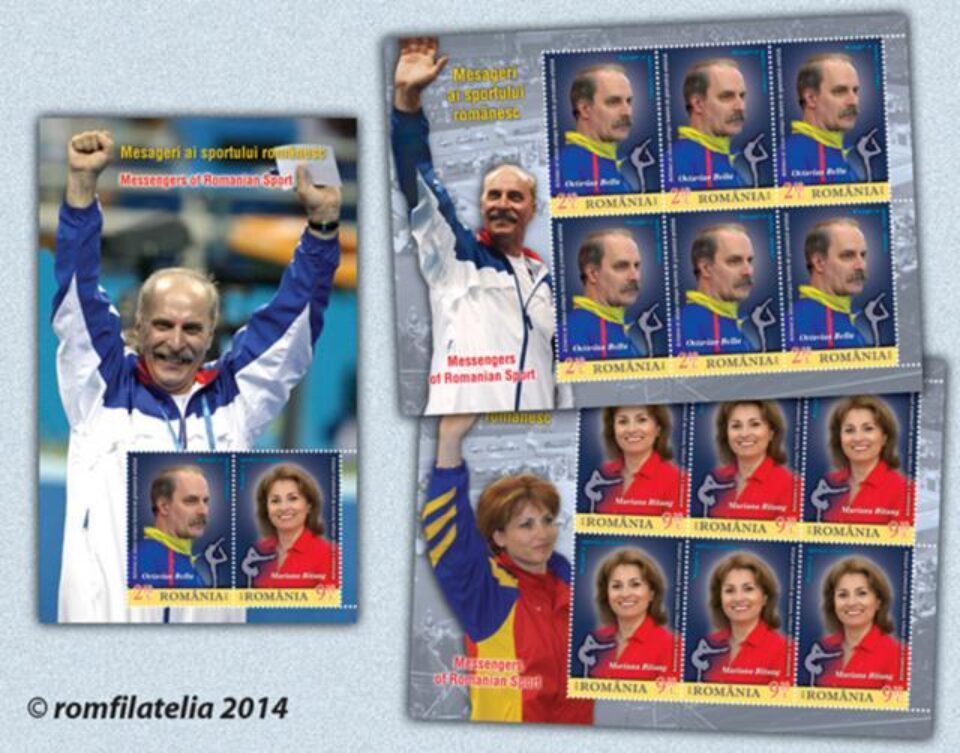 Filatelie - Mesageri ai sportului românesc