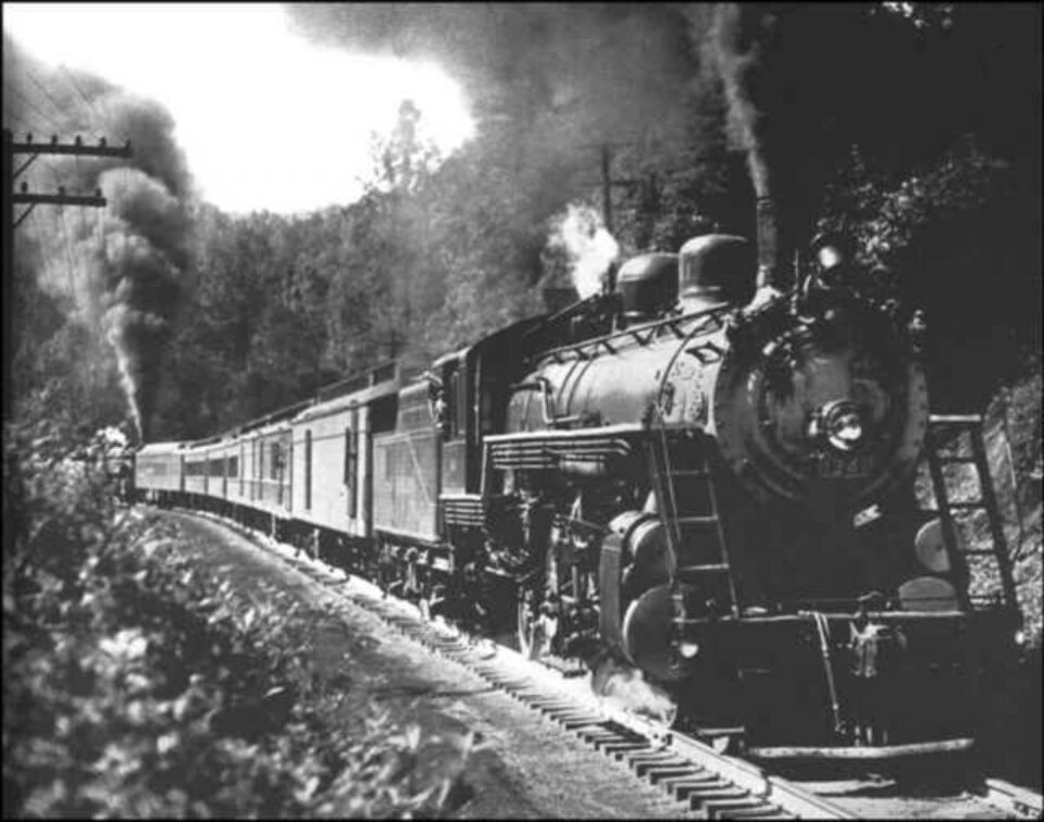 „Circulația trenurilor”
