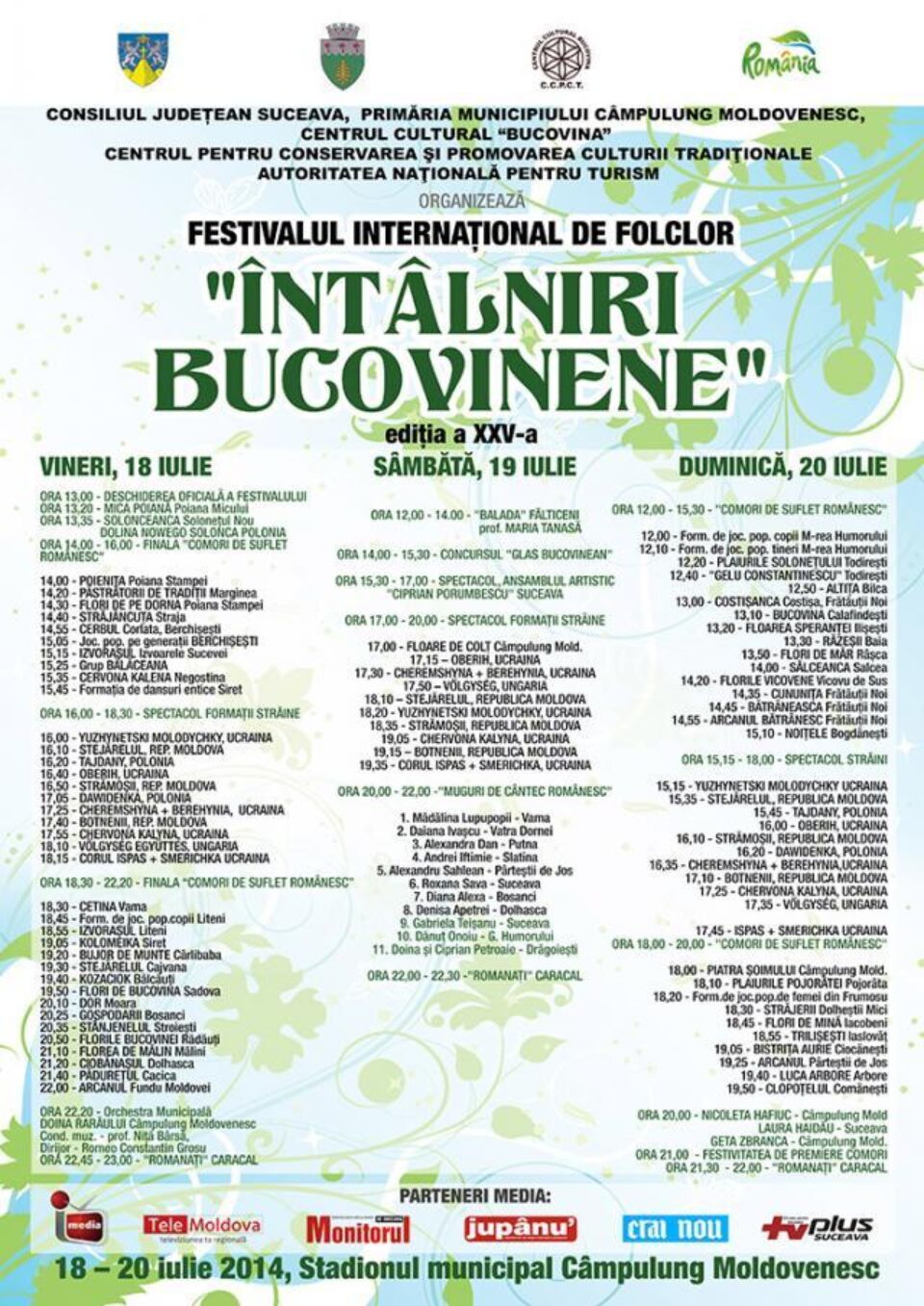 „Întâlnirile Bucovinene” se vor desfășura în perioada 18 – 20 iulie 2014 pe stadionul din Câmpulung Moldovenesc