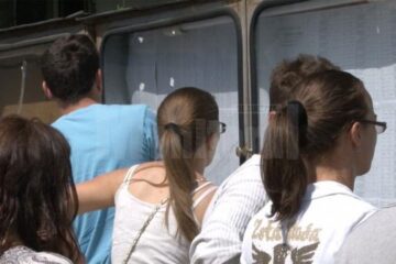 Rezultatele vor fi afișate în data de 25 iulie 2014