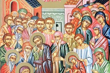 Adormirea Sfintei Ana, mama Fecioarei Maria