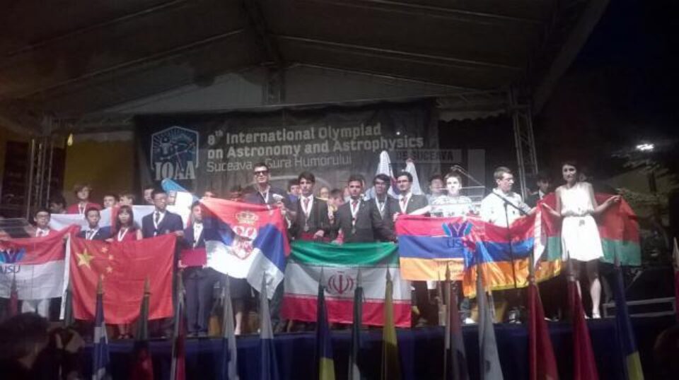 Echipa României a obținut cele mai multe medalii de aur la Olimpiada Internațională de Astronomie și Astrofizică desfășurată la Suceava în perioada 1-11 august a.c.