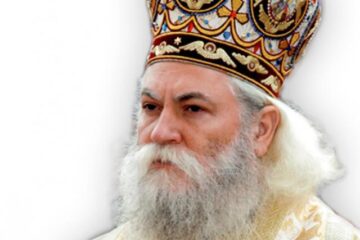 PS Calinic Botoșăneanul