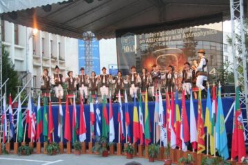 Ansamblu de dansuri populare „Arcanul” al Universității „Ștefan cel Mare” Suceava