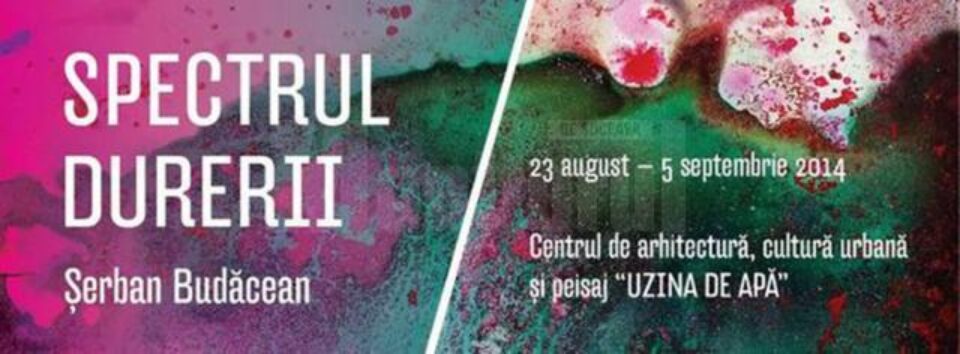 Expoziția Spectrul durerii la Uzina de Apa Suceava