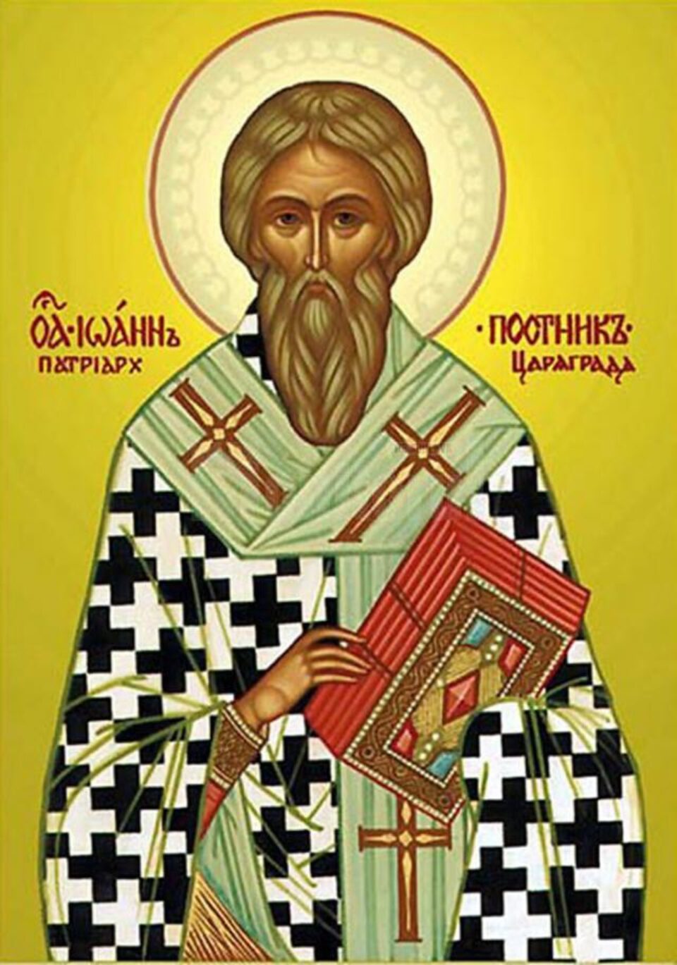 Viața Sfântului Ierarh Ioan Postitorul, Patriarhul Constantinopolului