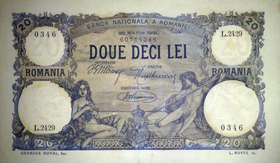 „Moneda hârtie”