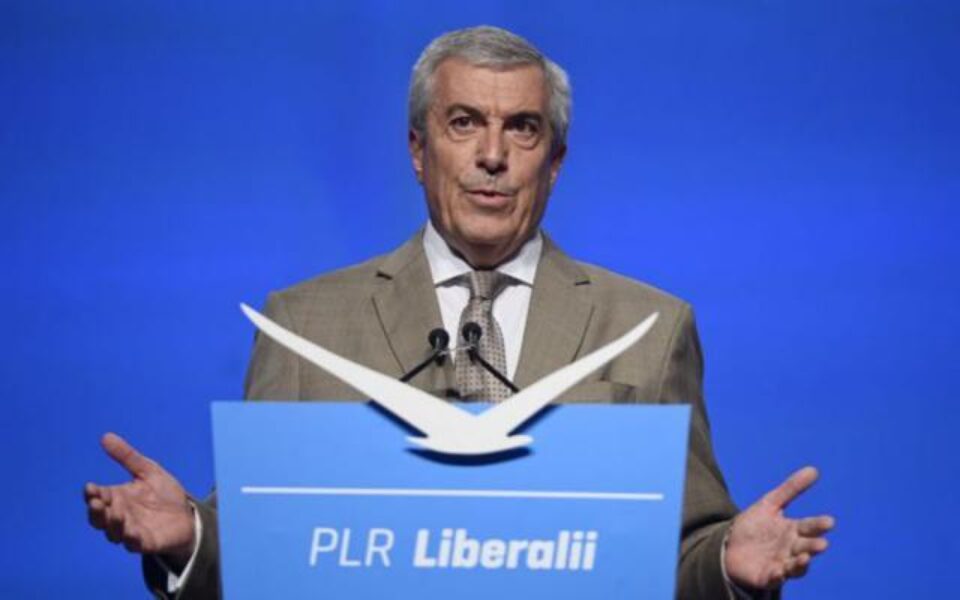 Președintele nou înființatului Partid Liberal Reformator (PLR), senatorul Călin Popescu Tăriceanu, vine astăzi în județul Suceava Foto: adevărul.ro Președintele nou înființatului Partid Liberal Reformator (PLR), senatorul Călin Popescu Tăriceanu, vine astăzi în județul Suceava Foto: adevărul.ro