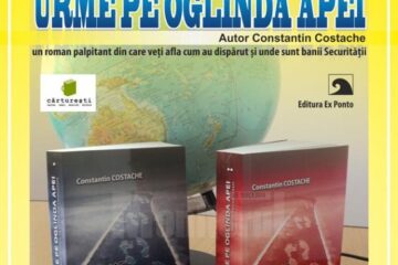 „Urme pe oglinda apei”