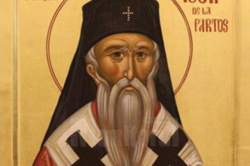 Sfântul Ierarh Iosif cel Nou de la Partoș