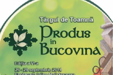 Unde fugim de-acasă...