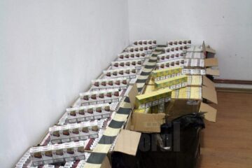 Țigările au fost ridicate în vederea confiscării