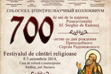 Manifestări culturale la Climăuți și Rădăuți, organizate de Comunitatea Rușilor Lipoveni