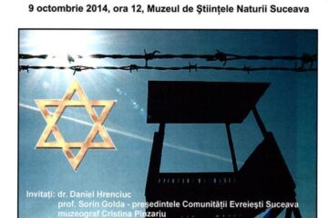 Unde fugim de-acasă...