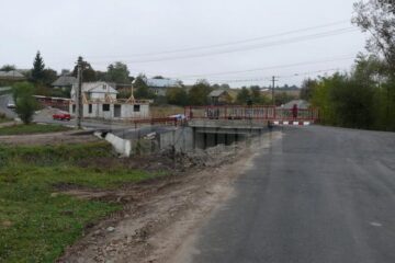 Pod inaugurat la Țarna Mare