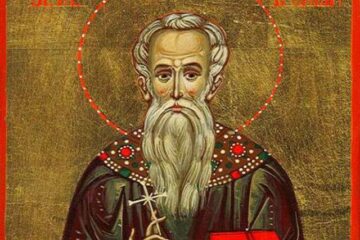 Sfântul Mucenic Luchian preotul; Sfinții Ierarhi Savin, Episcopul Ciprului, și Vars, Episcopul Edesei