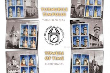 Emisiunea de mărci poștale „Turnurile Timpului, Turnuri cu Ceas”