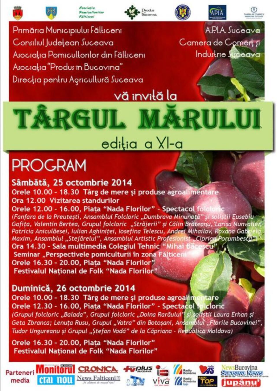 Unde fugim de-acasă...
