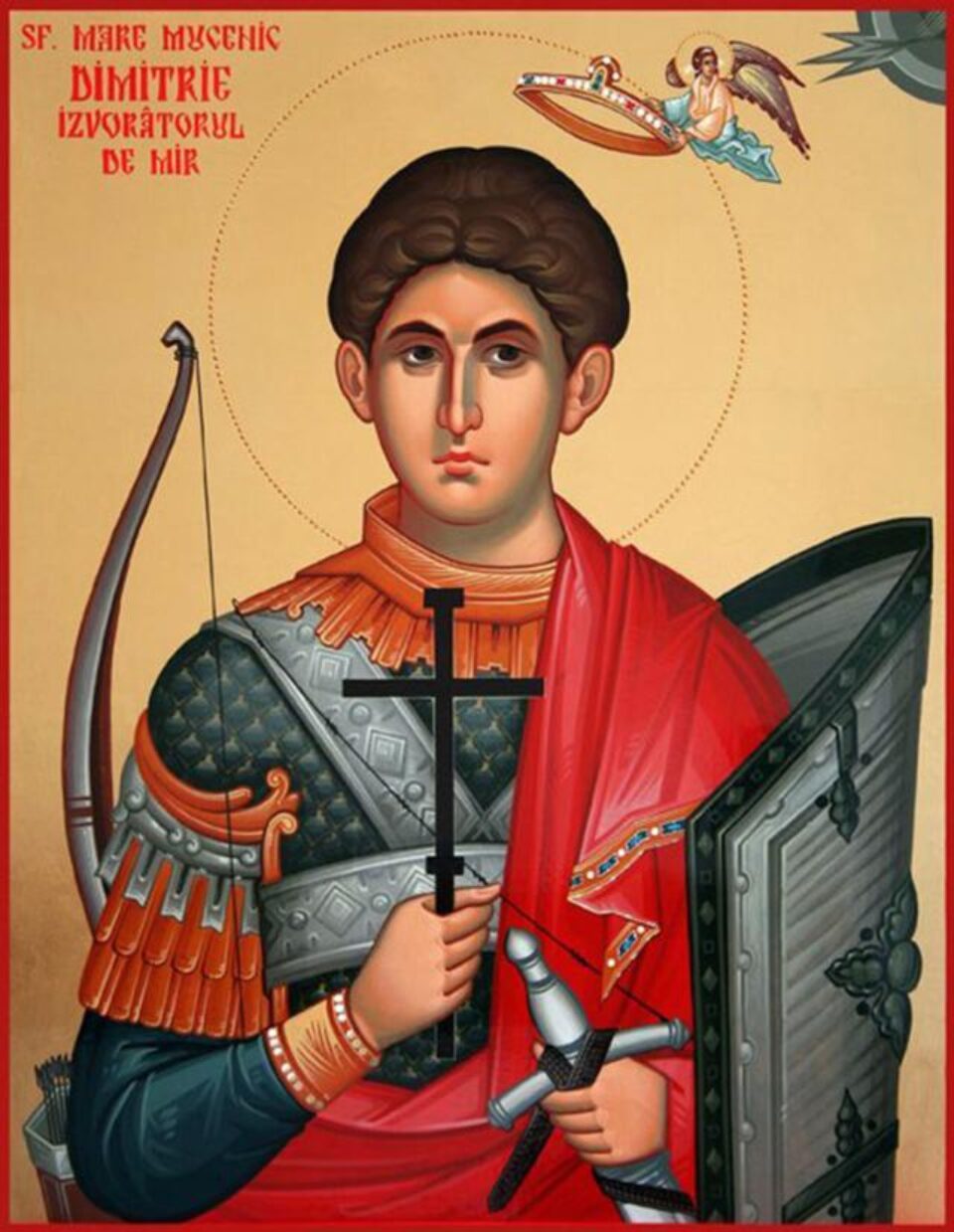 Sfântul Dimitrie Izvorâtorul de Mir