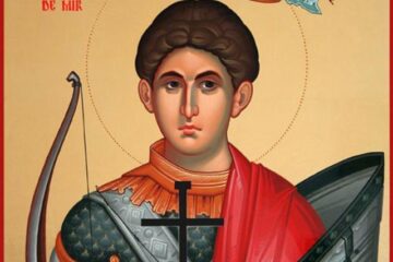 Sfântul Dimitrie Izvorâtorul de Mir