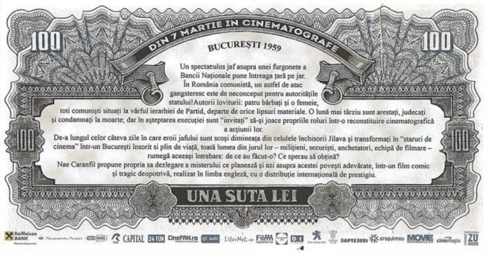 La Gura Humorului a intrat vineri în circulație o bancnotă inedită de 100 de lei