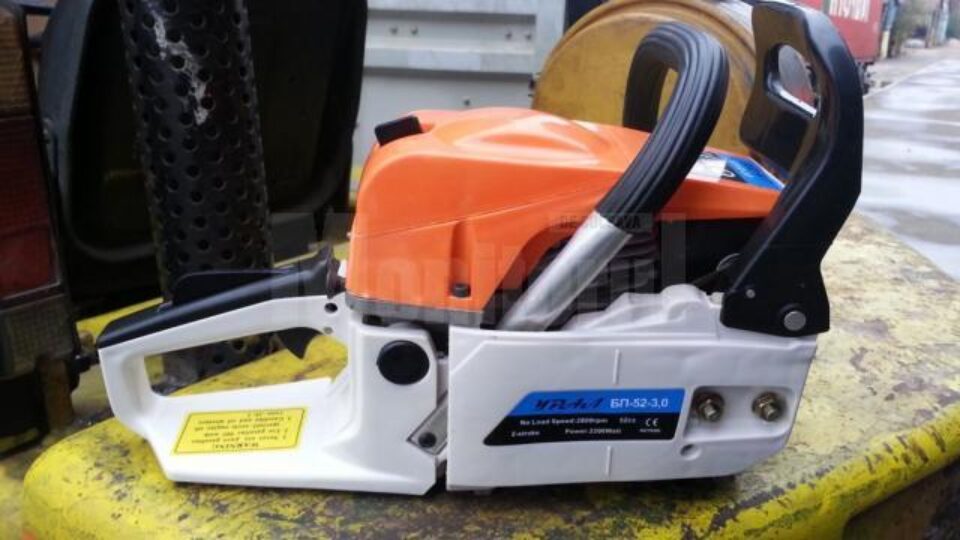 Motofierăstraie în valoare de 832.000 de euro, ce trebuiau să ajungă la Ipotești, reținute la vamă Motofierăstraie în valoare de 832.000 de euro, ce trebuiau să ajungă la Ipotești, reținute la vamă