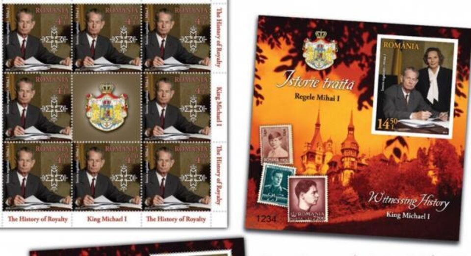 Emisiunea de mărci poștale „Istoria regalității - Mihai I”