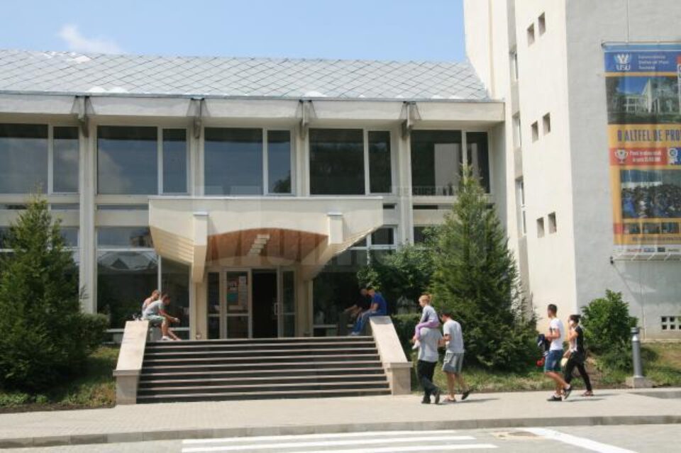 Universitatea din Suceava