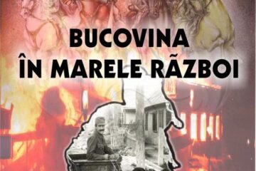 Unde fugim de-acasă...