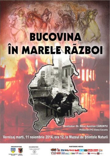 Unde fugim de-acasă...