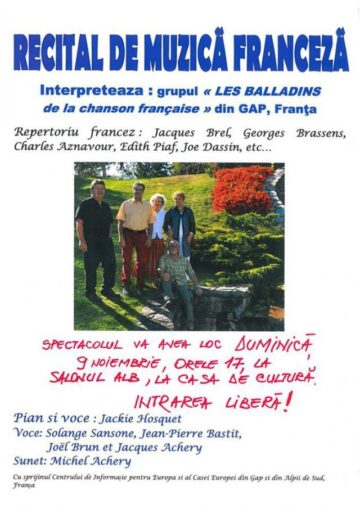 Unde fugim de-acasă...