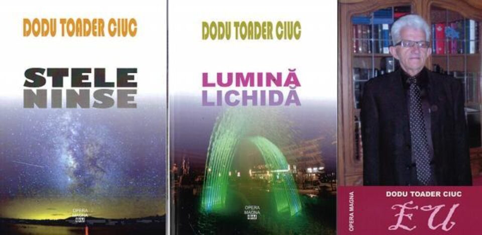 Triplă lansare de carte
